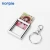 Import Cheap High Quality Key Holder Custom Rectangle Metal Keychain from China