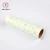 Import cheap price cleaning tape dust dirt with plastic handle 8 inch lint roller from China