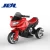 Import child toy car 3 wheel electric motorcycle ride on Tricycles from China