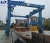 Import China 50t 100t 200t 350t yacht lifting gantry crane from China