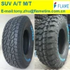 China brand SUV tire  A/T range P215/70R16 P225/70R16 good running performance low price