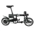 Import china city 20 inch  folding e-bike electric bicycle bike 250w for wholesale from China
