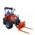 China Engineering &amp; Construction Machinery mini garden Wheel front loader 2000KG ER20 With Standard Bucket