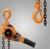 Import China factory 15 ton stainless steel manual operated ratchet construction hoist vital lever chain pulley block from China