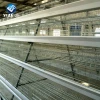 China Factory Manufacture Hot Sale chicken egg lay cage