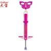 China jump pogo stick for children with strong spring