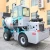 Import China low Price Construction Equipment 1.5M3 self loading concrete mixer H15 from China
