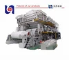 China Machine Paper Pulp School Exercise Book /Printing Paper Making Machine With Pulp Equipment