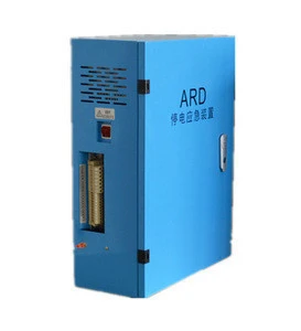 China manufacturer elevator electrical parts lift ARD