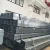 Import China manufacturer mild steel square and rectangular tube hollow sections pipe from China