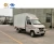 Import China mini 4*2 electric Van/cargo/box truck for sale from China