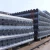 Import China product low price cast Iron pipe from China