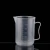 Import China Supplier 250ml 500ml Plastic Measuring Cup For Medicine from China