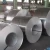 Import China supplier aluminium strip AA1100 1070 mill finish aluminum coil from China