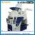 Import China supplier auto rice mill machine, automatic rice mill machine, rice milling machine for sale from China