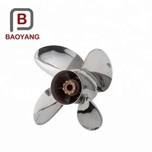 China supplier customized stainless steel ship propeller for sale