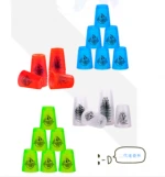China supply Magic Stacking Cup Exercise Speed toys Educational toys for Children