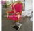 Import china wholesale beauty modern salon equipment pink barber chair from China
