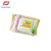 China wholesale high quality baby wet wipe