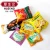 Import Chinese all kinds of  mixed snacks food with different flavor OEM supplier scaled-production from China