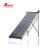 Import Chinese Manufacturers Homemade Complete Tube Solar Water Heater from China