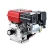 Import Chinese Supplier 7.5HP Engine Oil Blending Gasoline Machines Engine from China