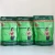 Import cho yung natural fast weight loose tea/slimming tea from China