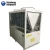Import Circulation system Air Cooling Water Chiller from China
