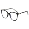 Classic PC Frames Anti Blue Light Block Protect Lenses Optical Glasses Eyeglasses