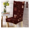 Colorful Elastic chair covers hotel spandex chair cloth dark color seat cover for home use