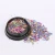 Colorful Rhinestones Bling Diamond Crystal  18 Jars  3 D Nail Art Accessories Decoration
