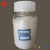 Import Colorless Crystalline Phosphate Fertilizer Monoammonium Phosphate MAP 12-61-0 Fertilizer from China