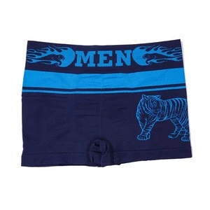 Buy Comfortable Fabric Customized Adult Males Boxer Briefs Young Men  Underwear from Guangdong Qicaifeixia Knitting Industrial Co., Ltd., China