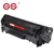 Import compatible toner cartridge 12a 15a 35a 36a 53a 78a 85a 88a from China