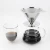 Import Cone filter coffee pour over dripper coffer from China