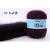Import COOMAMUU Wholesale Hand Knitting Soft Mink Cashmere Yarn soft  Thread For Crochet Sweater Scarf Warm Home Sewing Supply Yarn from China