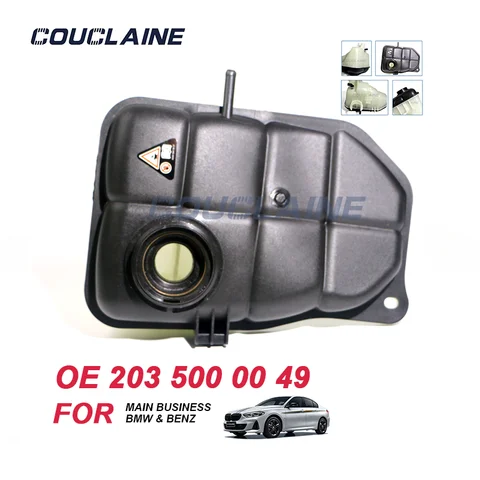COUCLAINE Auto Parts Coolant Expansion Tank 2035000049