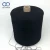 Import CQ Professional factory recycled 40% cotton polyester blended yarn from China