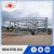 Import Custom Fabricated Curved Steel Structure Building from China