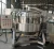 Import Custom-made Boiled Beef 300 liter Industrial Electric Pressure Cooker from China