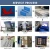 Import Custom Made Mould Making Liquid, Silicone Rubber Injection Mould, Molding Silicone Rubber Parts from China