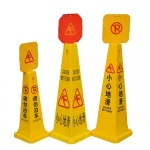 Custom Print Yellow Portable PP Material Wet Floor Warning Board Traffic Cone Signs No Parking Sign