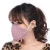 Import Custom printed face mask sports adjustable anti nose dust mask fashion bike training cycling face mask from China