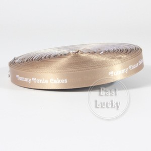 Custom printed satin ribbon with company logo for gift packing