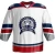 Import Custom reversible hockey jersey custom jersey hockey from China
