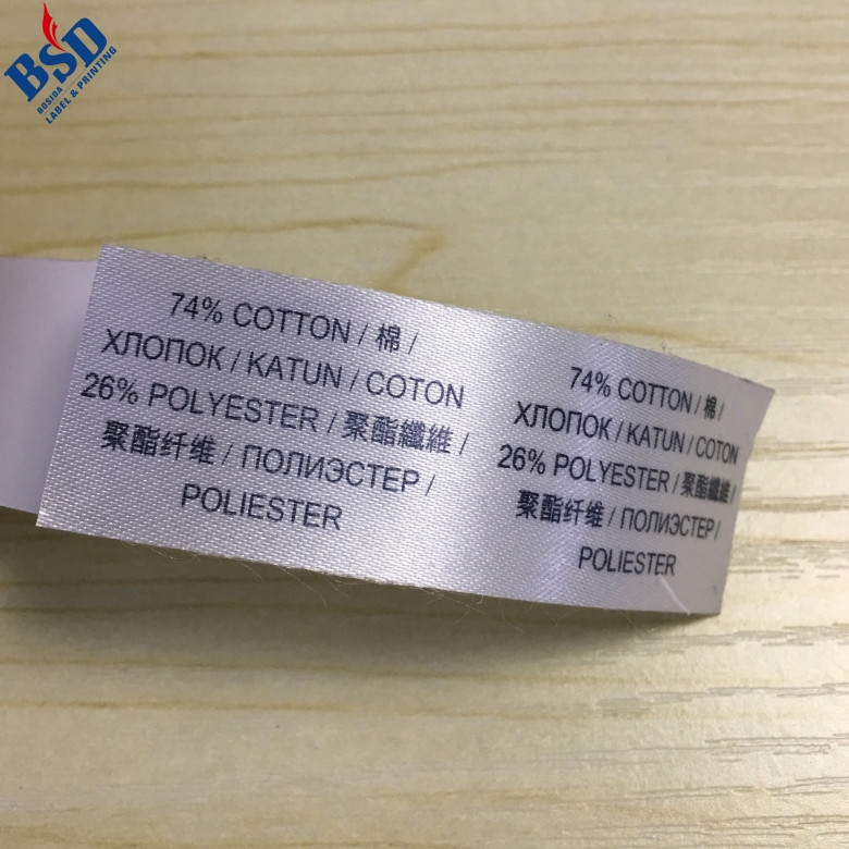 Buy Custom Self Adhesive Fabric Sticker Label And Strong Adhesive ...