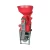 Import Customizable Designed Rice Flour Mill Machine 2 In 1 Combined Rice Mill Machine In China from China