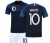 Import customization high qualityFrance team soccer jersey, Pogba Mbappe france football maillot uniforms from China