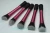 Import Customized Best Quality Synthetic Hair Makeup Brush Set from China