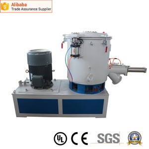 Customized hot selling gravimetric feeder for high speed mixer